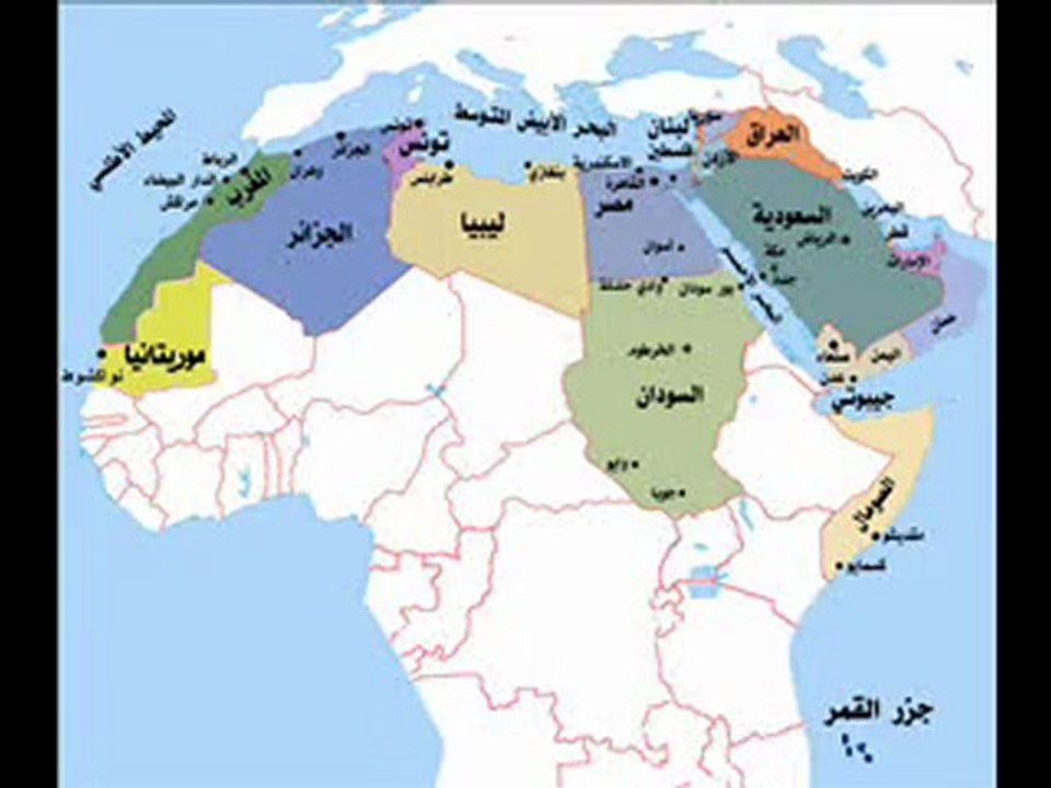 Message pour Algeriens et Egyptiens CAN 2010 part 3