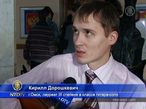 Музыка фламенко звучит на VII конкурсе «Виртуозы гитары»