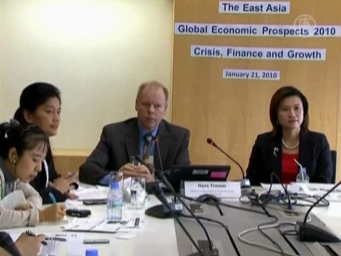 Всемирный банк относительно экономического подъёма