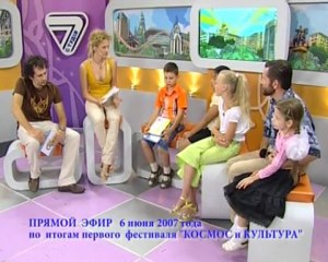 Юные режиссёры в прямом эфире TV