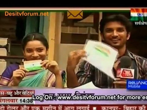 Republic Day Special [Pavitra Rishta]