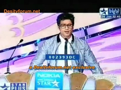 Star Screen Awards 2010 Promo