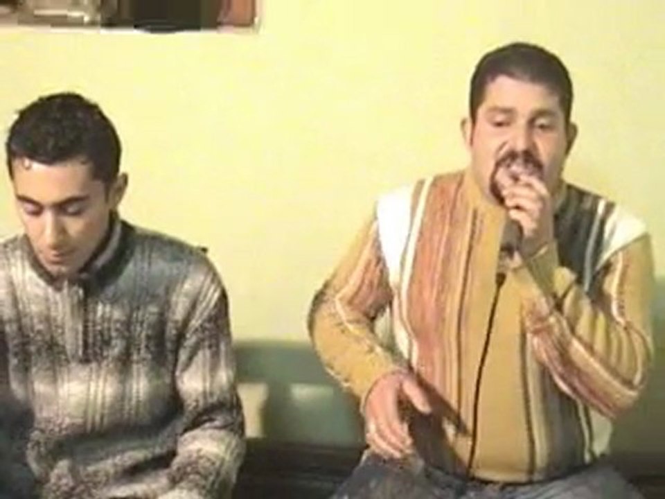 oremar