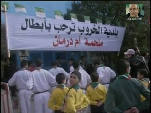 PORTRAIT DE L'ENTRAINEUR DES FENNECS ALGÉRIENS SAÂDANE 7/7