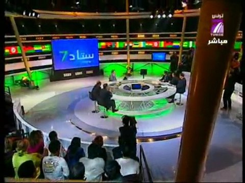 STADE 7 - 26/01 - (2.2) - Tv7
