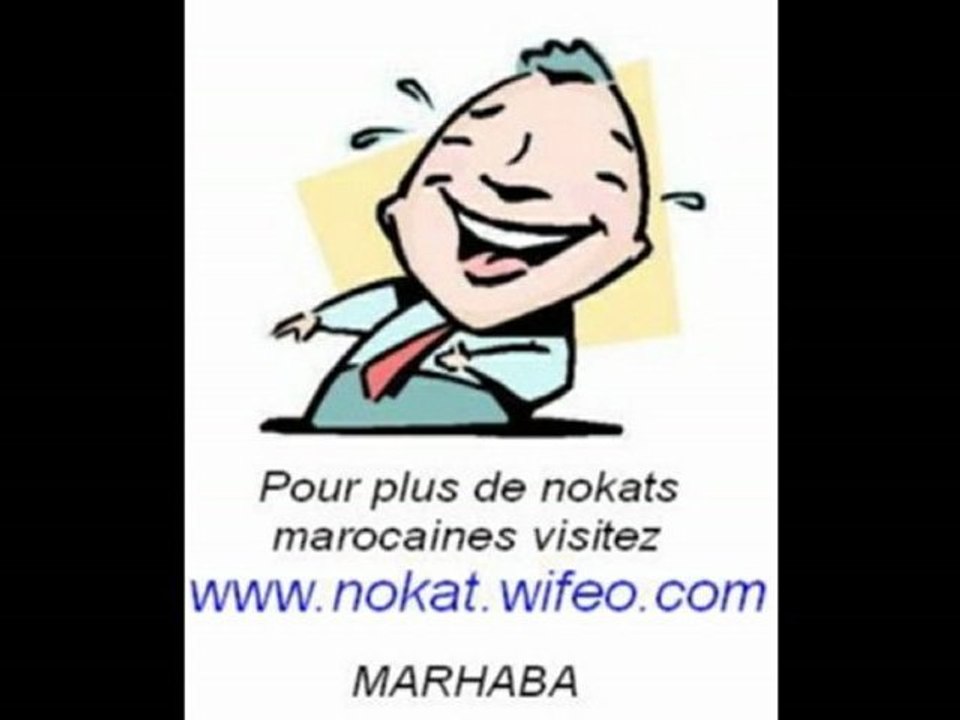 TBIB OU TECHNICIEN !!!