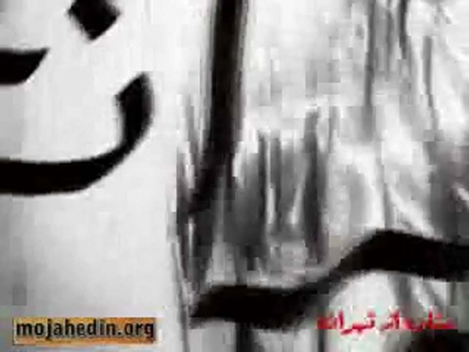 We all Mharbym, Persian date 6 Bahman 88, 26 Janu