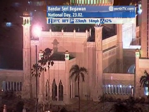 Warnemunde - Germany, Plettenberg Bay - South Africa, Santorini - Greece, Palma de Mallorca - Spain, Bandar Seri Begawan - Brunei, Seattle - USA, Los Angeles - USA