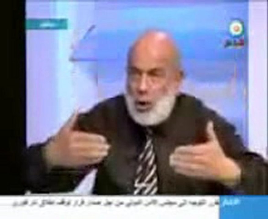 Algérie Egypte : Shame on you egypt  الشيخ وجدي غنيم