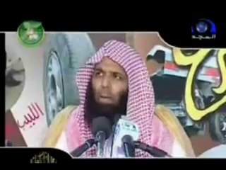نعمة الامن خالد الراشد 6 والاخير