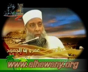 شهداء أحد-الشيخ ابي اسحاق الحويني