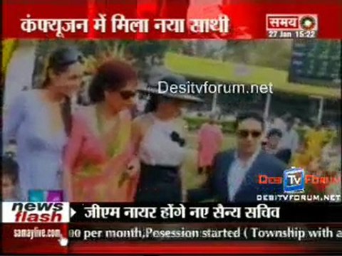 Kahani Filmon Ki - 27th January 2010 - Part3