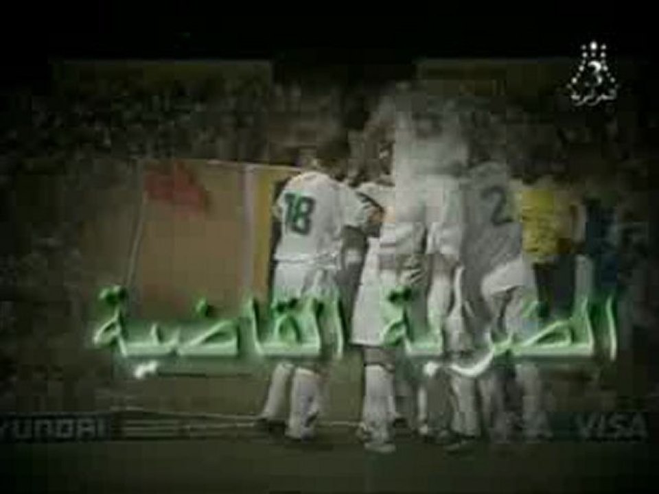 Antar yahya fi ome derman khartoum