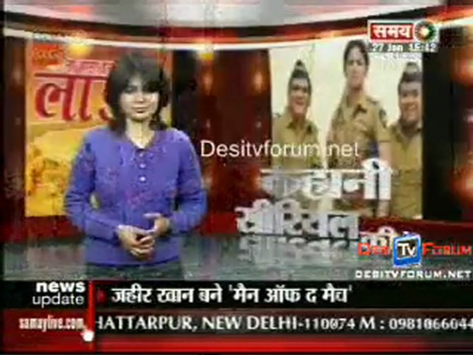 Kahani Serial Ki  - 27th January 2010 - Part2