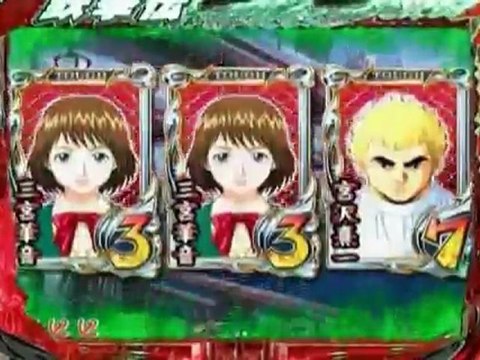 PV-CR総合格闘技パチンコ鉄拳伝タフ