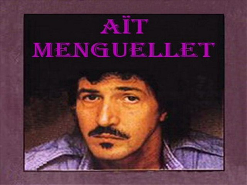 AÏT MENGUELLET  TAYRI