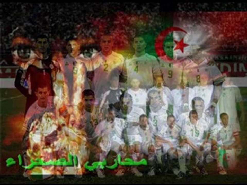 La Team