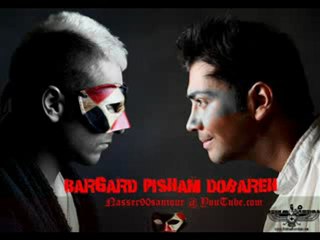 AshkanKooshan - Doostet daram doostet daram 2009