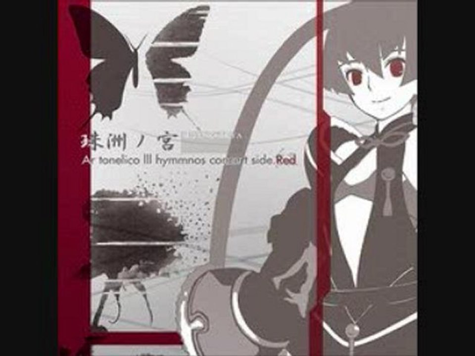 EXEC_ViiBaCi_MjiiRa_.エグゼク・ヴィーベイス - Ar tonelico3 Hymmnos