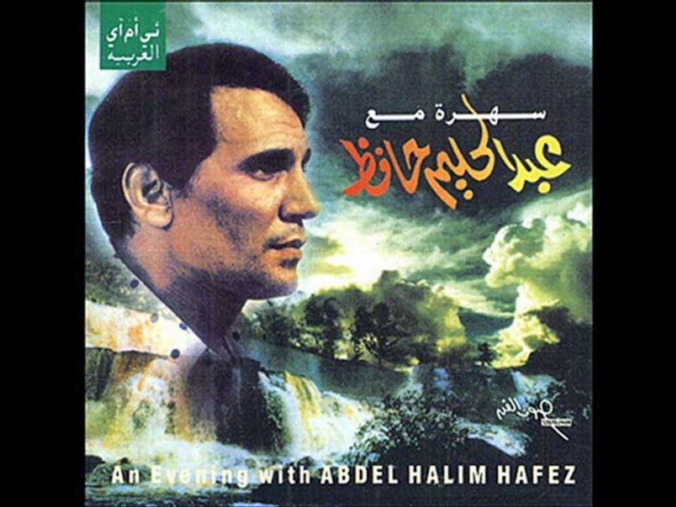 Ana kooli ma gouli touba