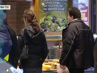 Greece on the Verge of Insolvency? | Made in Germany