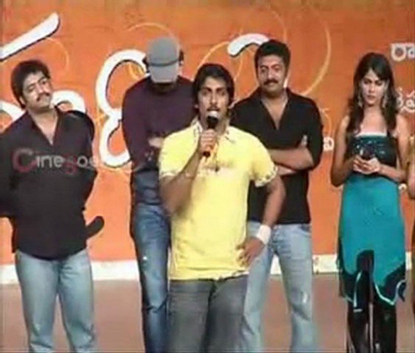 Genelia Broke into Tears at Bommarillu Platinum Function