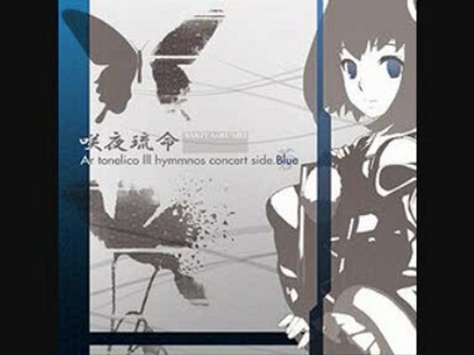 EXEC_EPNOVA_. - ArTonelicoIII hymmnos concert side.