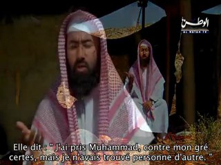 La Biographie Prophétique E03 vost fr - part 1/2