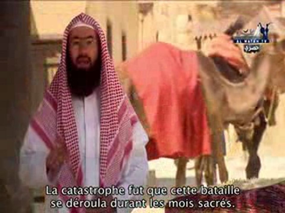 La Biographie Prophétique E03 vost fr - part 2/2