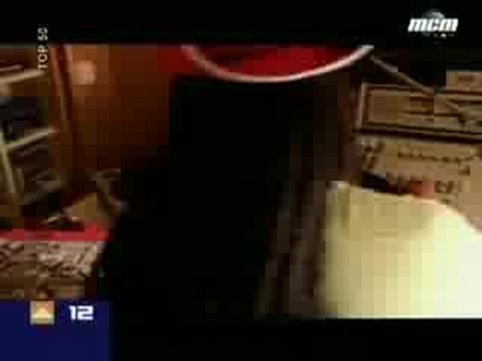 King Africa - La Bomba (Sexy)