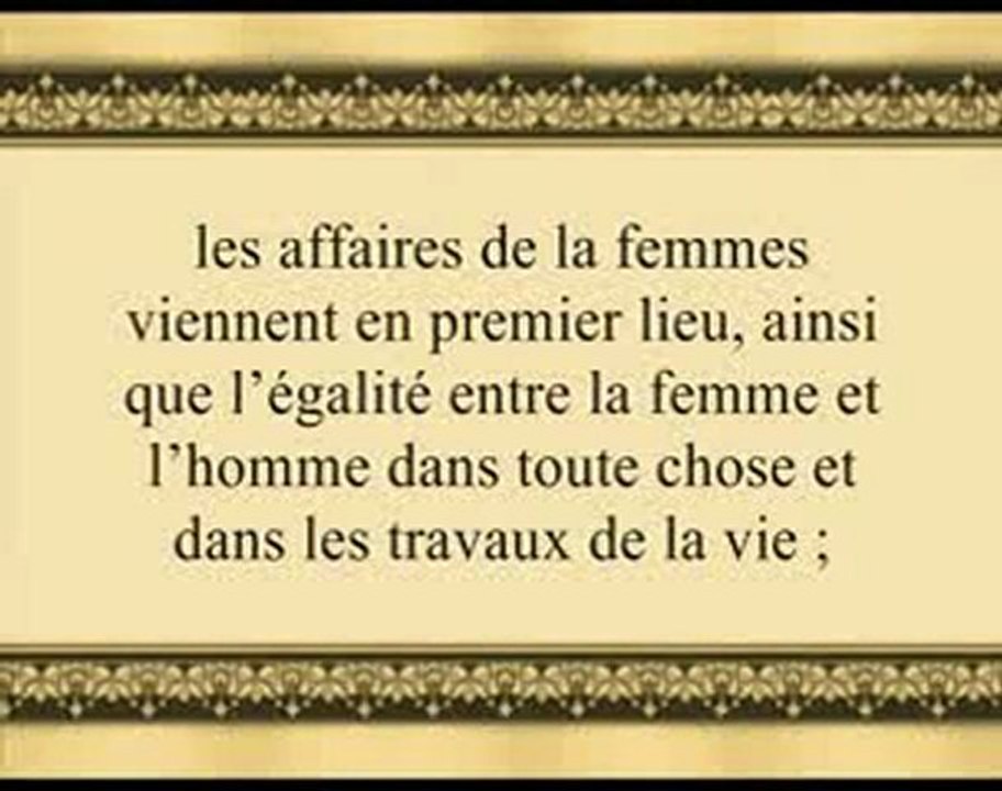 Rappel qui fait vibrer le coeur du croyant!!