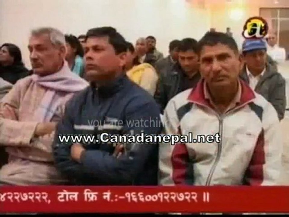 nepali news jan 28 2010