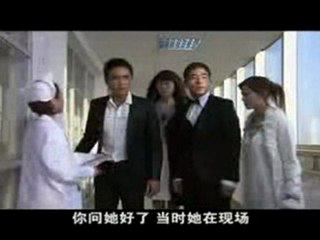 Níu giữ ánh dương níu giữ em (tập 21B)