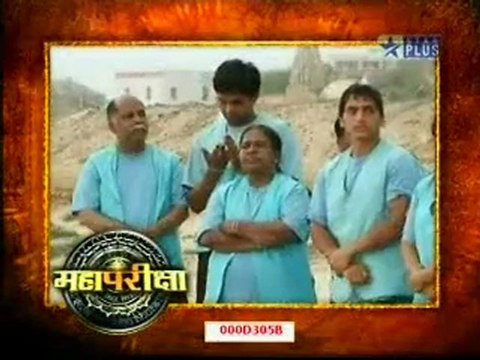 Maha Yatra - 28th jan 10pt1