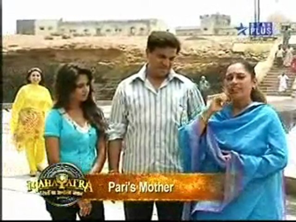 Maha Yatra - 28th jan 10pt5