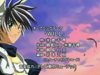 [hoshin] soul hunter opening raw hd