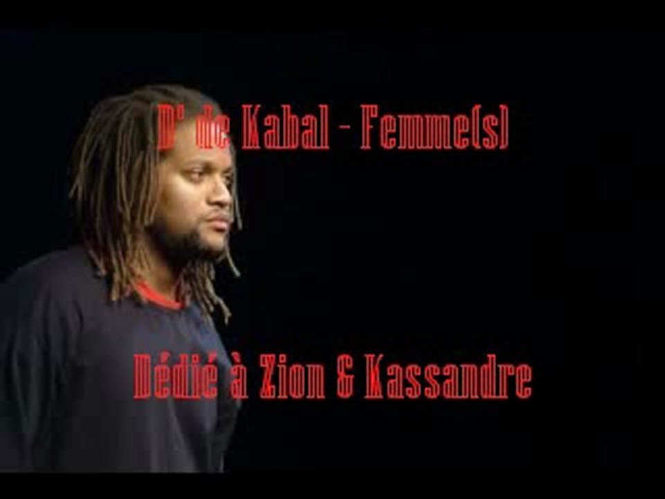 D' de Kabal