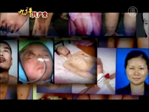 Украинцы поддерживают решение аргентинского суда об аресте э