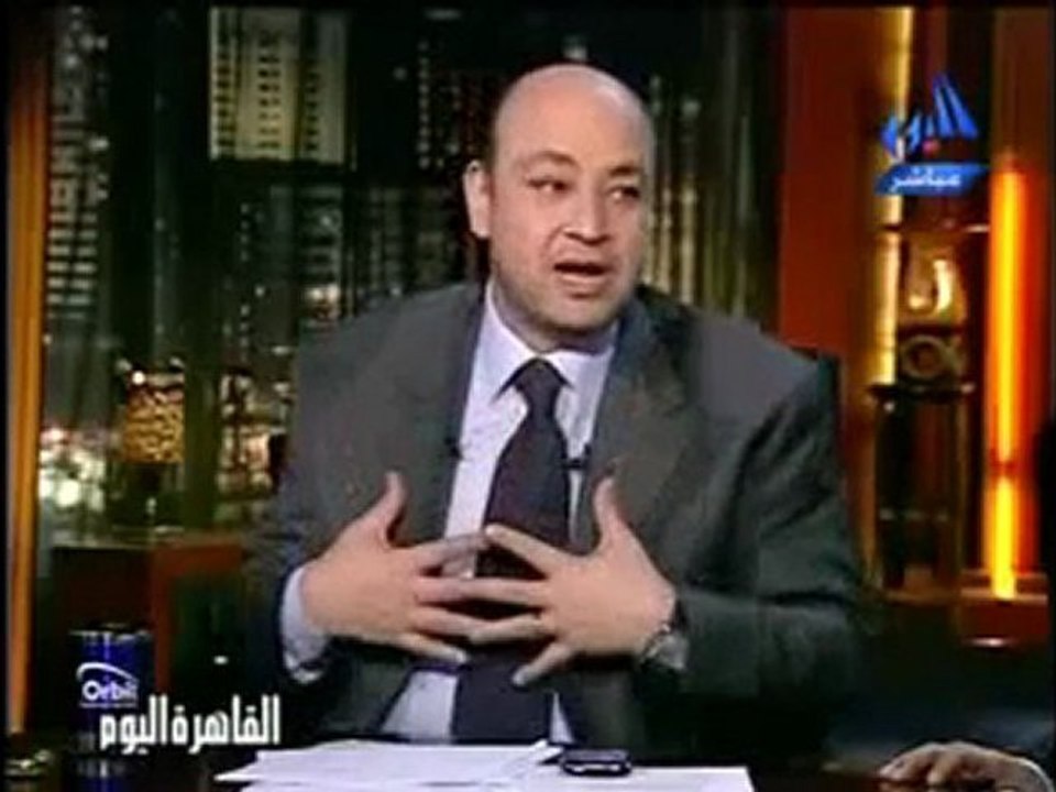 عمرو أذيب والسخافة بالإنحطاط الإعلامي