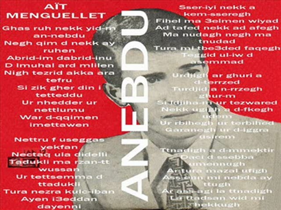 AÏT MENGUELLET   ANEBDU