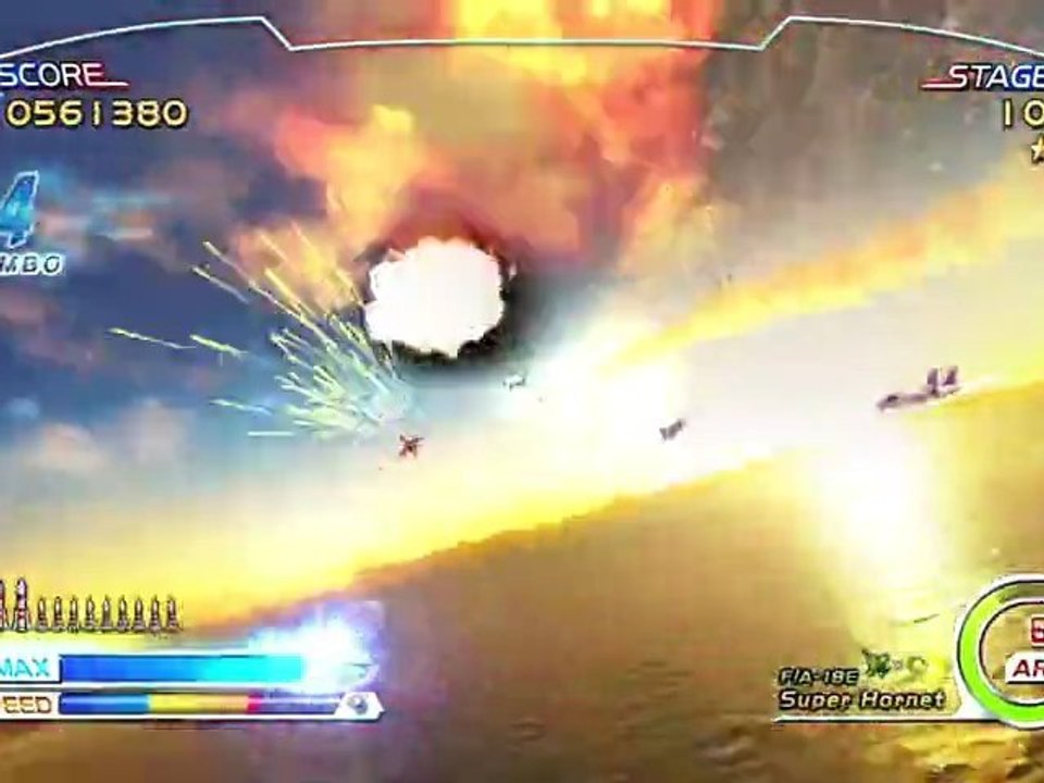 After_Burner_Climax_-_Announcement_Trailer