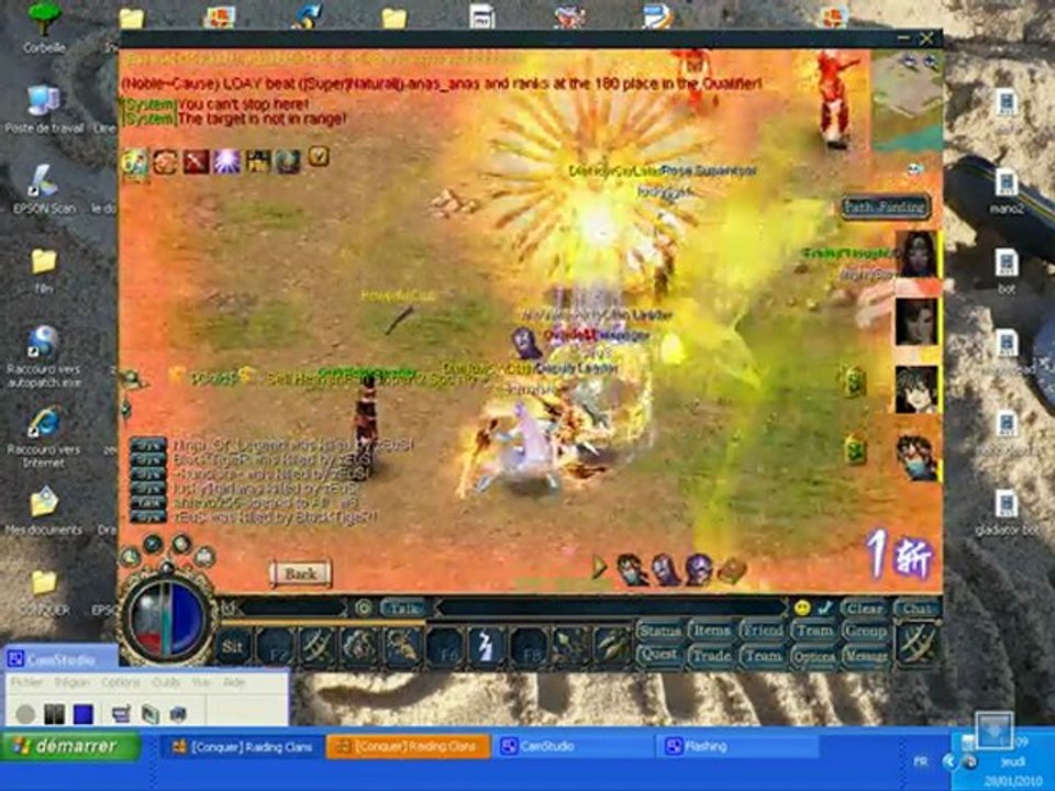 zeus bot