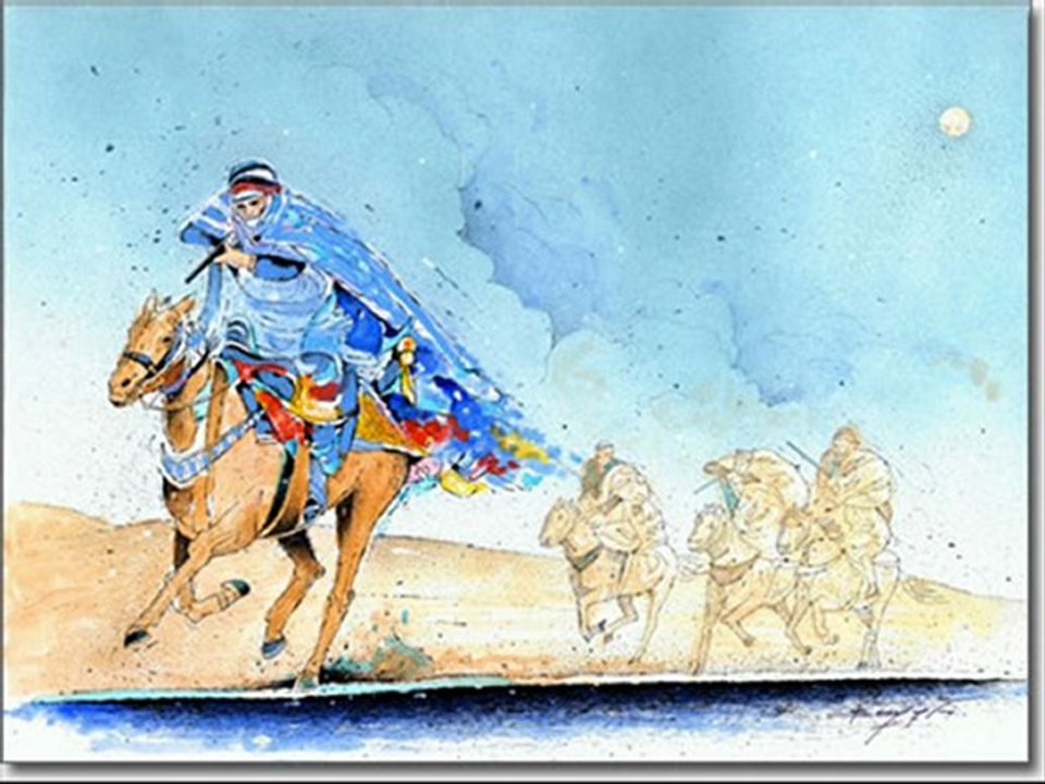 Baker Arouah chaoui
