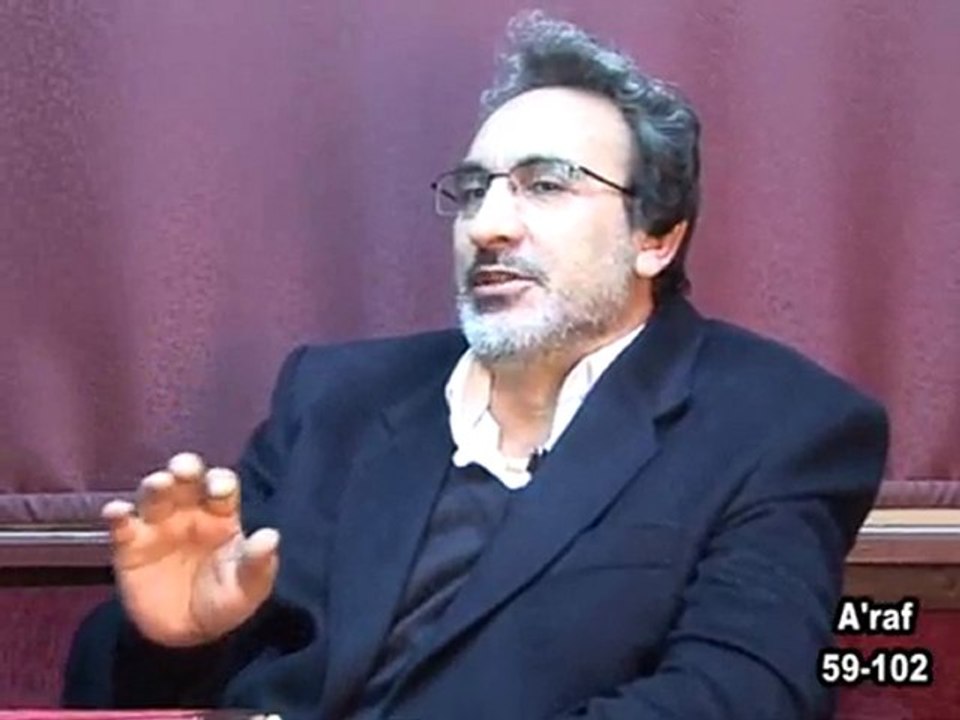 Doğru yol (sırat-ı mustakim) nedir?