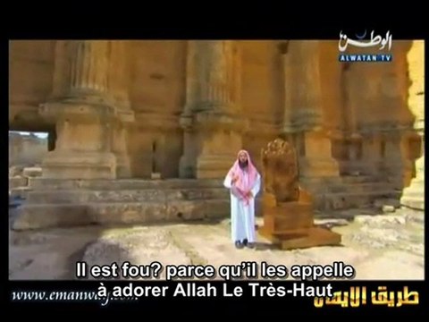 Les Histoires des Prophètes e18 [Mûssa Moïse] - 2/2