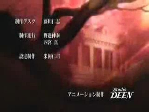 Umineko no Naku Koro ni - Full Opening (Katayoku no Tori)