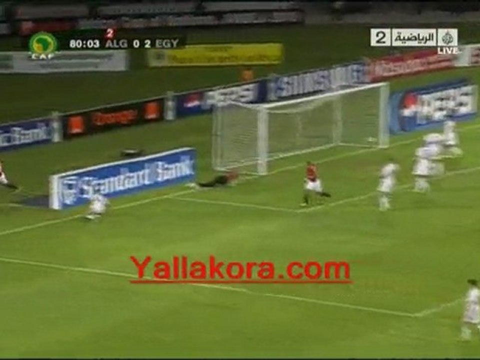 Abdel Shafy Goal AGAINST ALGERIA
