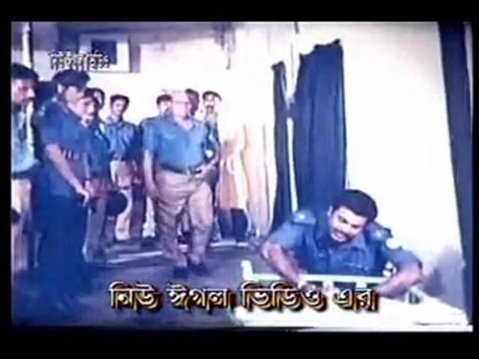 Ke Amar Baba Part 7