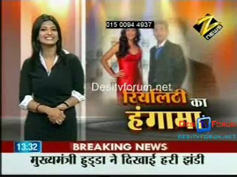 House Arrest 29th 2010 - pt1