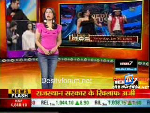 Serial Jaisa Koi Nahin 29th 2010 pt1
